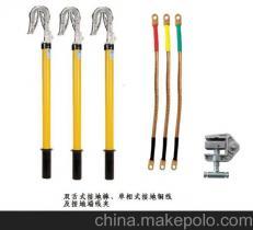 張家口高壓接地線采購指南 價格、廠家、圖片與河北展航電力器材解析